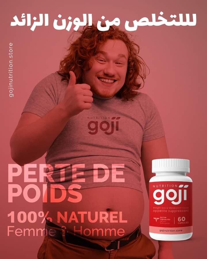 Goji Nutrition complément alimentaire minceur – perte de poids et bien-être